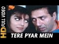 Tere Pyar Mein Main Apna Naam Bhoola Shankar Mahadevan Hema Sardesai Zor 1998 Songs