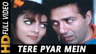 Tere Pyar Mein Main Apna Naam Bhoola | Shankar - YouTube