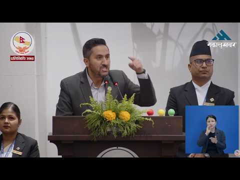 जगदीश खरेलको त्यो अभिव्यक्ति, जसले झन्डै हात हालाहाल भयो !