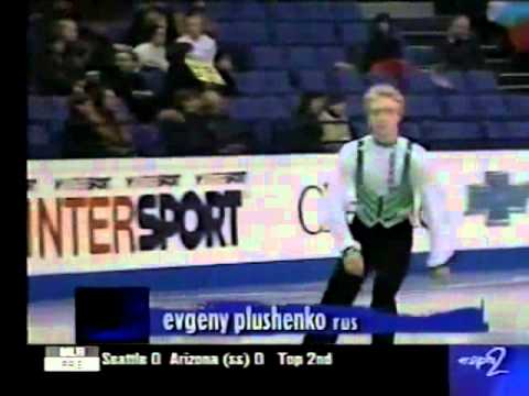 1999 Worlds - warmup group before SP