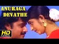 Anuraga Devathe Romantic Drama Kannada Full HD Movie Shashikumar Sithara Latest Upload 2016