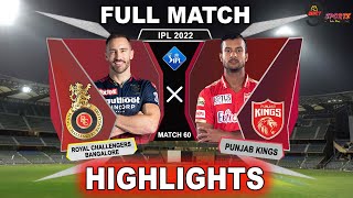 RCB vs PBKS 60TH MATCH HIGHLIGHTS 2022 | IPL 2022 BANGALORE vs PUNJAB 60TH MATCH HIGHLIGHTS #RCb