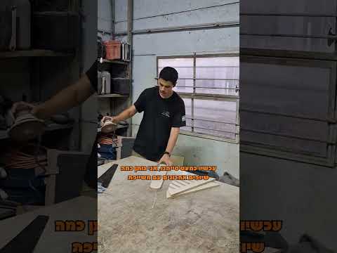 בניתי מתלה לכובעים!🔥🍌 #diy #נגרות #בנייה