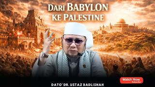 Download lagu DARI BABYLON KE PALESTINE | SELAMAT DATANG ZULHIJJAH | USTAZ BADLISHAH mp3 Download lagu DARI BABYLON KE PALESTINE | SELAMAT DATANG ZULHIJJAH | USTAZ BADLISHAH mp3