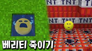 유튜브 썸네일