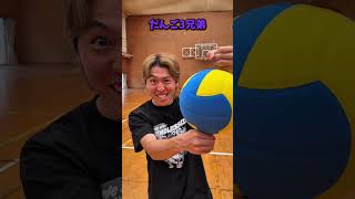 えんどれす【ジャスティスターとドッジボールの変化球紹介】 #スポーツあるある #あるある #ドッジボール #ジャスティスター #endless3