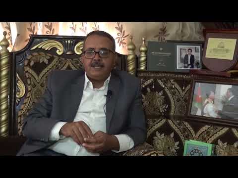 الدكتور خالد ابو تايه