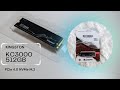 KINGSTON KC3000 SKC3000S 512GB PCIe 4 0 NVMe M 2 SSD