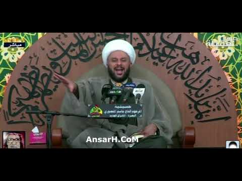 ⁣المطالب العلية في العقيدة المهدوية - 74  الشيخ زمان الحسناوي ليلة 9 شهر رمضان 1443 حسينية المنصوري