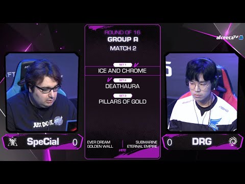 [2020 GSL S2] Ro.16 Group A Match2 SpeCial vs DRG