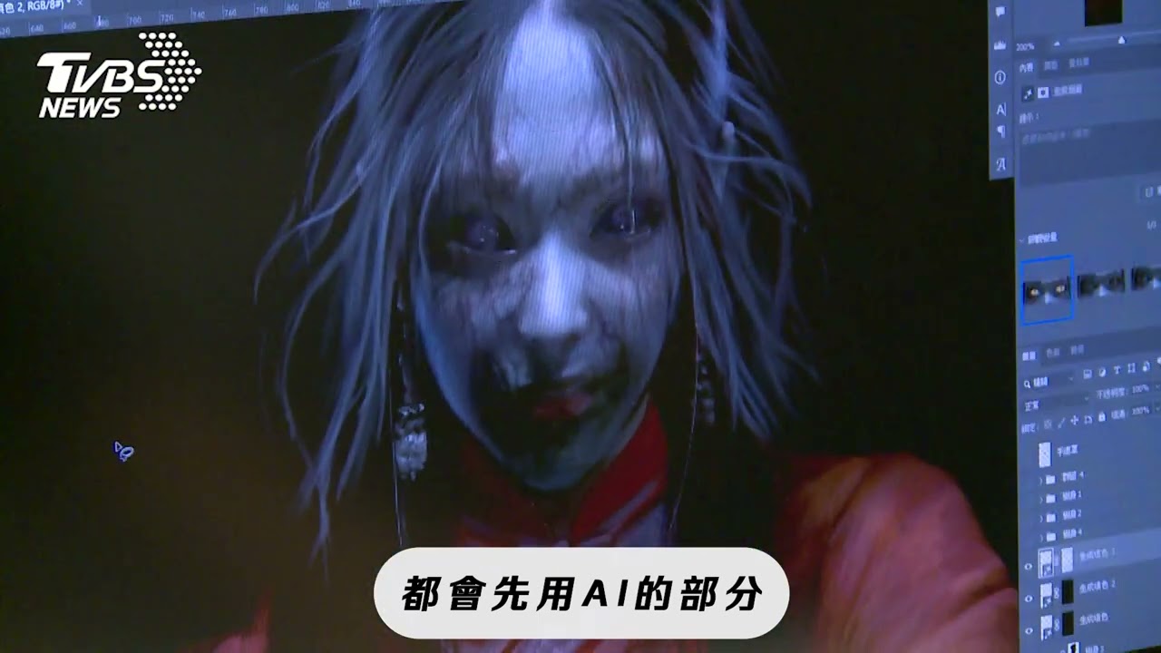 台灣影視 X 遊戲開發:《紅衣小女孩 愿》降臨!恐怖再升級,故事全新展開