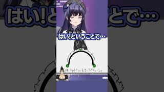 【一筆入魂】花畑チャイカのモチーフカチューシャに魂込める先斗寧【にじさんじ / 公式切り抜き / VTuber 】