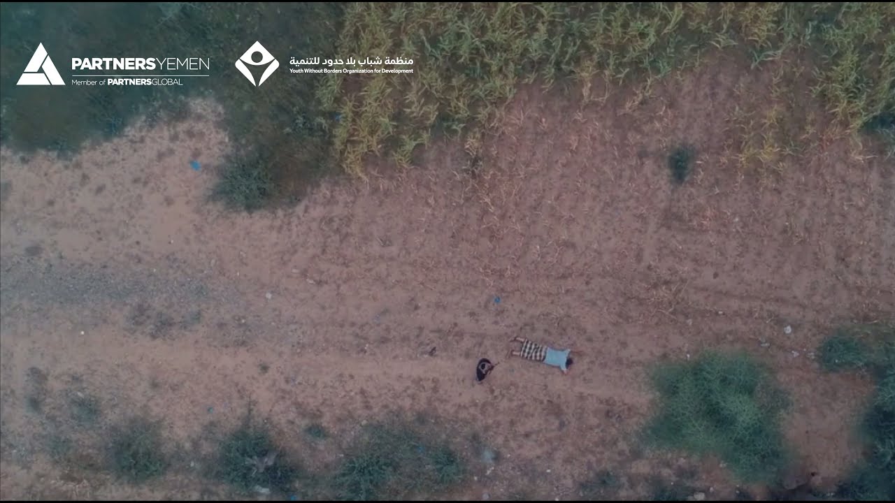 القضاء حلقة الوصل بين القانون وتطبيقة