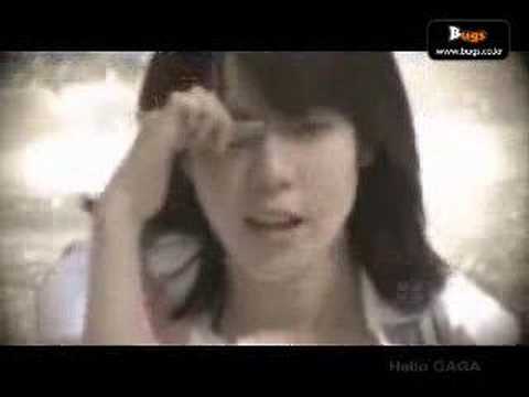 [MV] The One for Me - M.Street