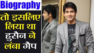 Hussain Kuwajerwala Biography: Hussain's journey from Acting to TV host | FilmiBeat video
