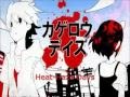 Heat-Haze Days (Mafumafu) cz sub by Kichiru 
