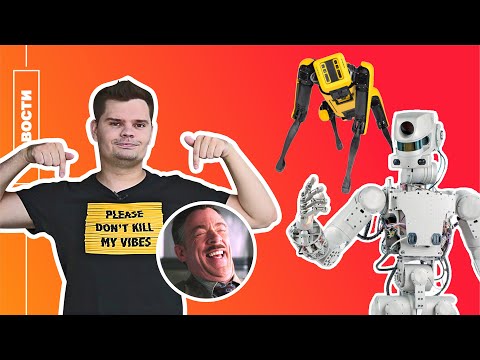 Квантовый интернет / Новый робот Фёдор / Принтер в кармане / НОВОСТИ ТЕХНОЛОГИЙ #4