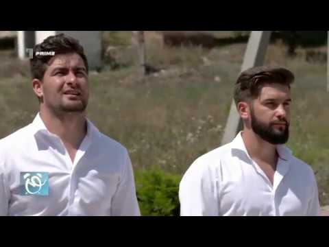 Brio Sonores - Chemarea casei parintesti