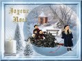 Billy Vaughn - The first Noel