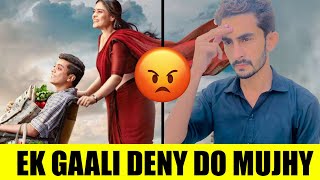 Salaam Venky Movie Review || Filmy Rejoinder