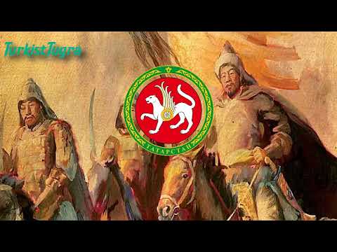 Tatar Ağıdı | "Ah Sin Zaman"