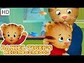 Daniel Tiger Losing Something You Love Videos For Kids
