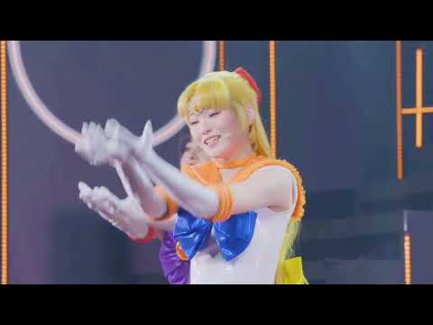 Pretty Gaurdian Sailor Moon: The Super Live | TEAM UK | La Soldier