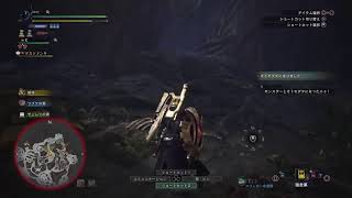 【MHW】ガンスメインでのんびり　参加可