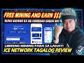 DAPAT MAUNA KA DITO! EARN 10 ICE TOKEN PAG SIGN UP | ICE NETWORK FREE MINING TAGALOG REVIEW