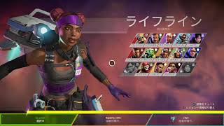 実況　クソザコナメクジのApex