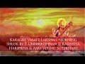 Karagre Vasate Lakshmi-Morning Shlok by P. Unnikrishnan & Rakshita, Haripriya & Anu-Young Superstars