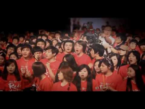 The Shouts Of Reds - Big Bang