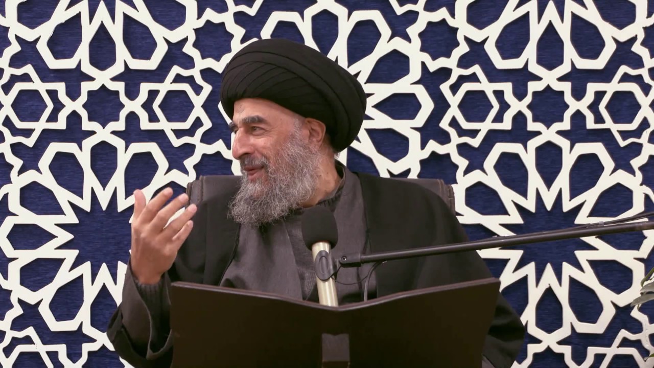 الدرس الثاني