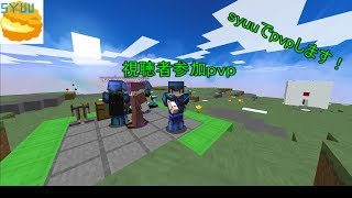 37zuki/ minazuki のライブ ストリーム