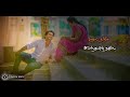Tamil Love Whatsapp Status Inkem Inkem Inkem Kavale Tamil Version Whatsapp Status