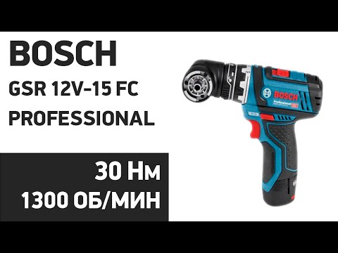 Дрель-шуруповерт Li-Ion 12 В GSR 12V-15 FC BOSCH (06019F6004) Дрель-шуруповерт Li-Ion 12 В GSR 12V-15 FC BOSCH (06019F6004)