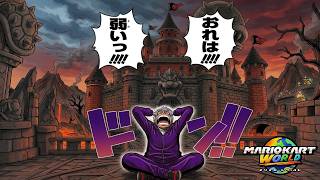 ※閲覧注意　地に落ちた男