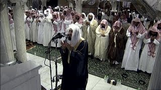 HD | Night 22 Makkah Witr 2013 Sheikh Baleela