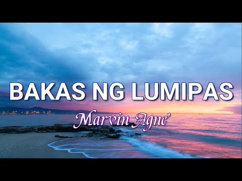 Bakas Ng Lumipas(Lyrics) | Eddie Peregrina | MARVIN AGNE (Cover)