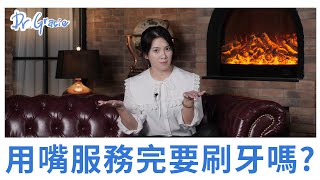 [問卦] 有推薦的做菜入門教學YouTuber嗎？