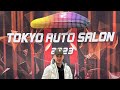 TOKYO AUTO SALON 2023 - MOMENT AWAL TAHUN BISA NAMBAL ILMU LAGI DI DUNIA OTOMOTIF | WAHYU WPZ
