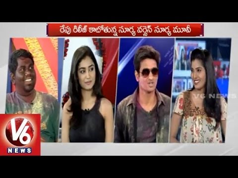 Surya Vs Surya movie team in V6 chit chat - Nikhil Siddharth | Tridha Choudhury | Viva Harsha