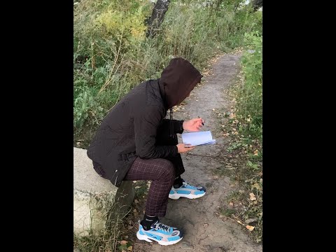 rOman - Вдохновленный яростью | (Die Naum Production) |