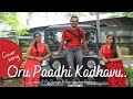 Oru Paadhi Kadhavu Cover Shradha Shreya Thaandavam Movie