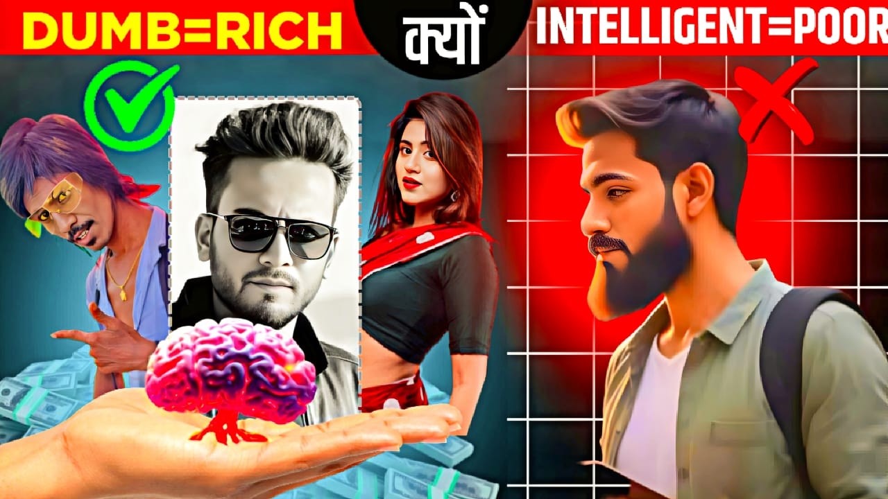Why Intelligent People Are Not Earning Well? The Unfair Advantage Book Summary in Hindi | Yebook