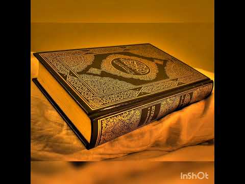 Nadnaravnost Kur'ana