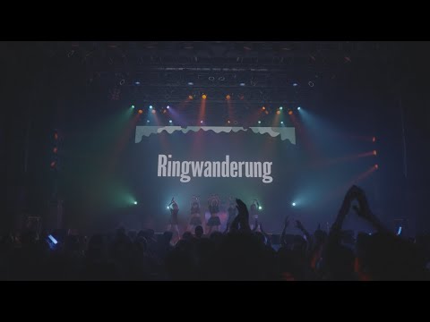 Ringwanderung LIVE "メロドラマ" 2024.10.05
