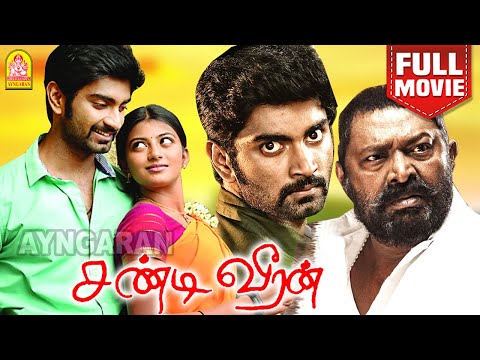 Chandi Veeran