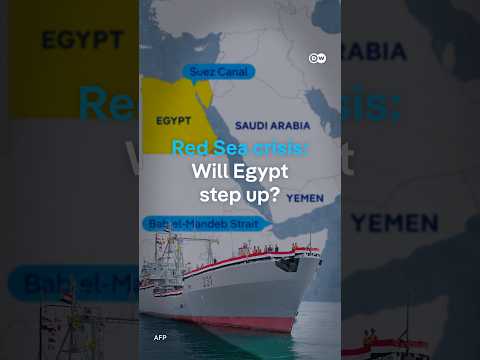 Red Sea crisis: Egypt on sidelines for how long? | DW News