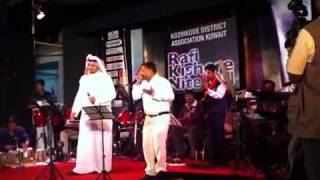 Salamat Rahe Dostana Hamara Dostana Singers   Singer Kuwaiti Mubarak   mohammad rafi   YouTube3